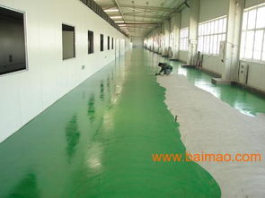 Shandong Epoxy Flooring, Wear-Resistant Flooring, Anti-Static Flooring, Sealed Hardener Flooring Manufacturers and Price Translation Services